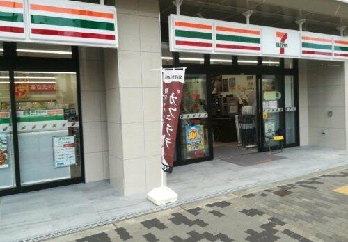 コンビニ　セブンイレブン大今里西1丁目店（コンビニ）まで155m