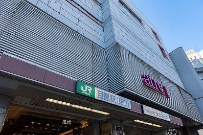 その他　目黒駅東口（その他）まで185m