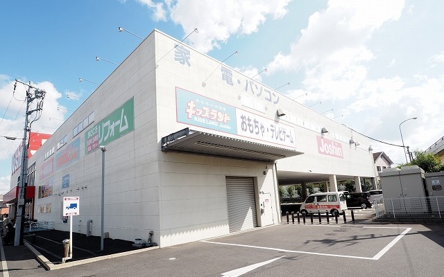 その他　ジョーシン市川大野店（その他）まで900m