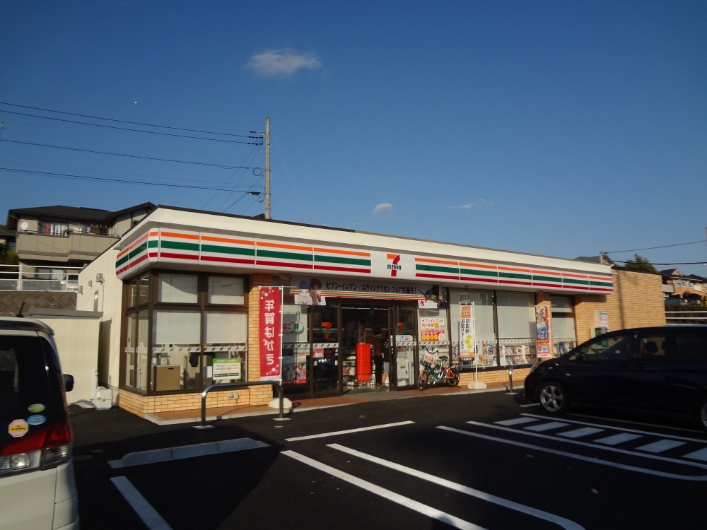 コンビニ　セブン－イレブン市原ちはら台東４丁目店（コンビニ）まで346m