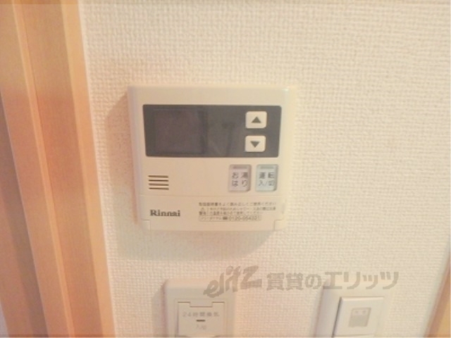 グランドパレス西院西館のその他写真