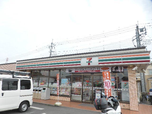 コンビニ　セブン－イレブン越谷谷中町４丁目店（コンビニ）まで578m
