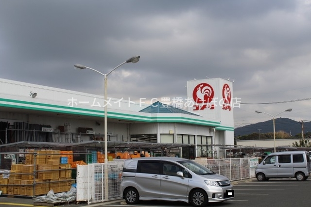 ホームセンター　コメリハード＆グリーン赤羽根店（ホームセンター）まで237m