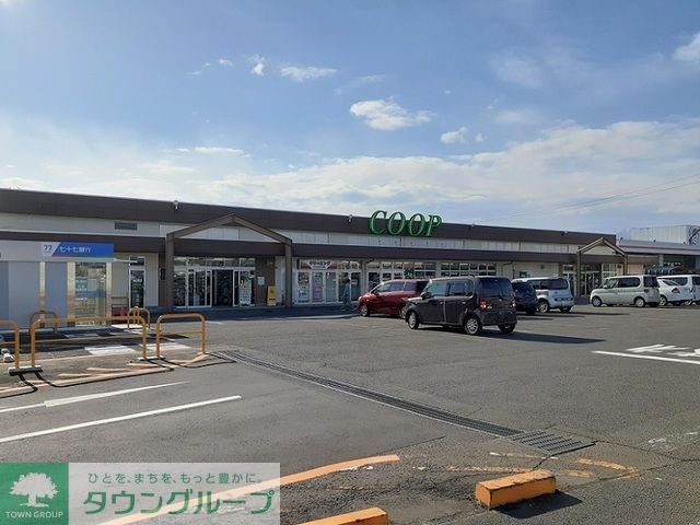 スーパー　COOP　MIYAGI大富店（スーパー）まで2320m