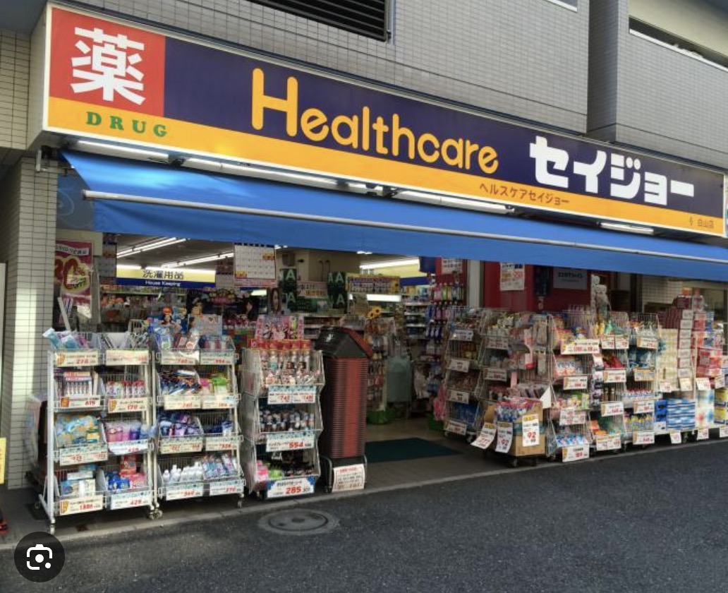 ムサシヤレジデンスの周辺写真