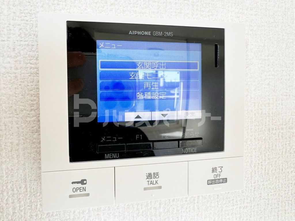 セレスティア東葛西IIのその他写真