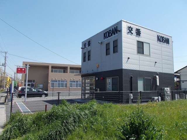 警察署・交番　市原警察署 五井西交番（警察署・交番）まで650m