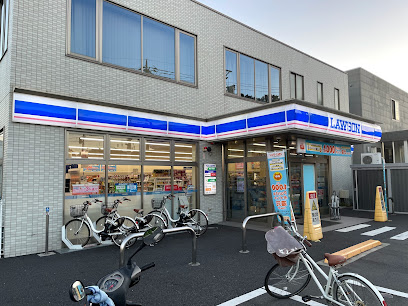 スーパー　いなげや大宮宮原店（スーパー）まで1500m