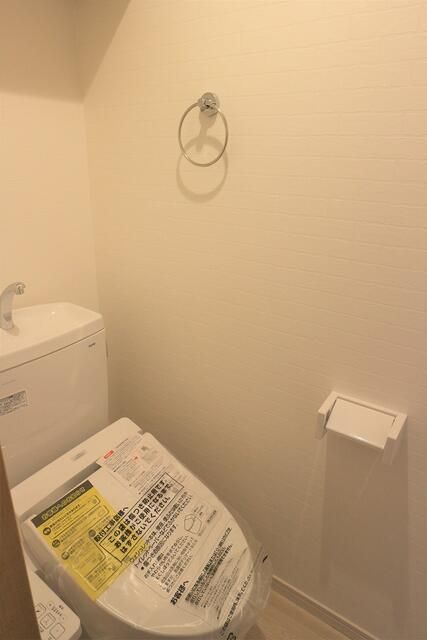 RIZEST 新松戸西のトイレ写真