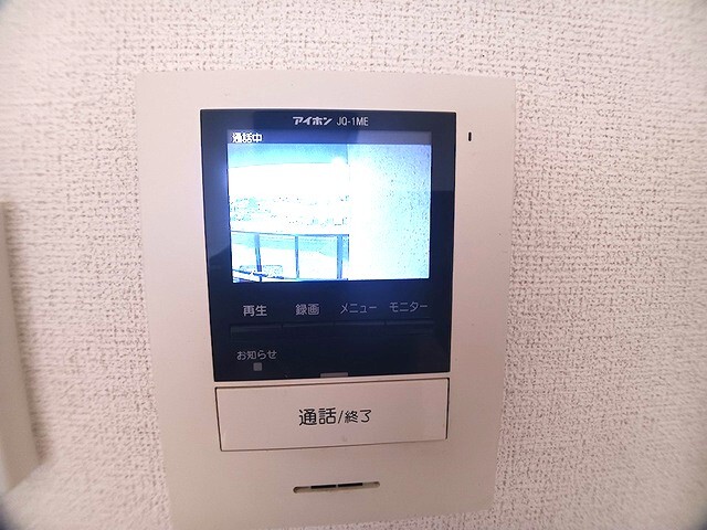 ラルジュウエストのその他写真