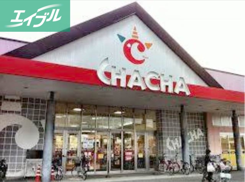 スーパー　ラ・ムーチャチャ店（スーパー）まで607m
