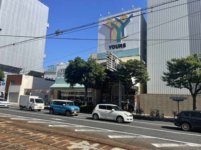 クリ-ンハイムIIの周辺写真