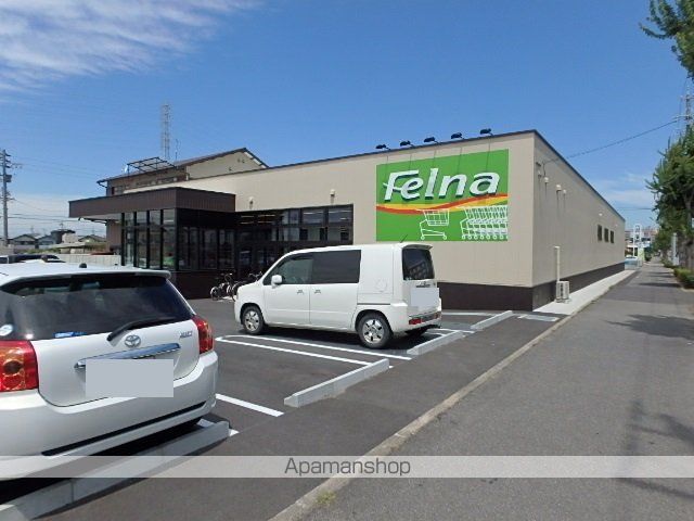 スーパー　フェルナ　柱店（スーパー）まで600m