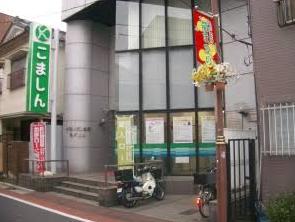 銀行　小松川信用金庫亀戸支店（銀行）まで598m