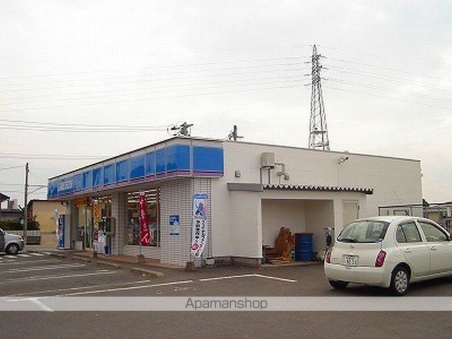 その他　ローソン宮崎稗原町店（その他）まで1423m