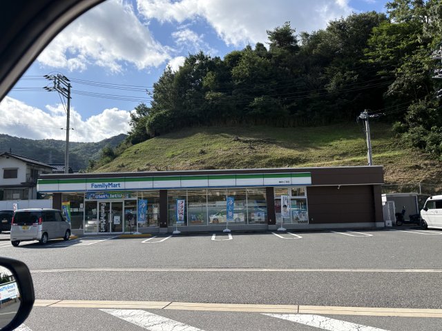 五月丘団地 戸建ての周辺写真