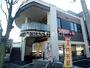 飲食店　焼肉 安楽亭 東川口店（飲食店）まで527m