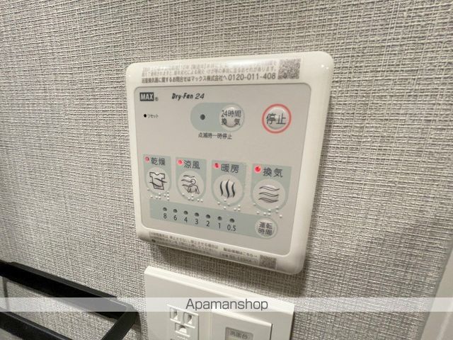 近鉄大阪線 大阪上本町駅 徒歩1分 15階建 築3年のその他写真