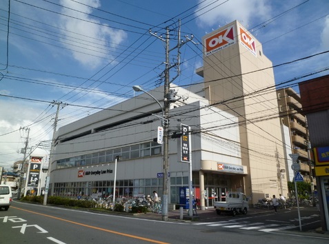 スーパー　オーケー 南六郷店（スーパー）まで653m
