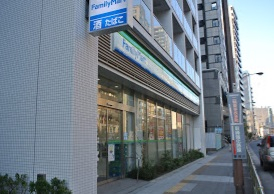 都営浅草線 高輪台駅 徒歩7分 10階建 築21年の周辺写真