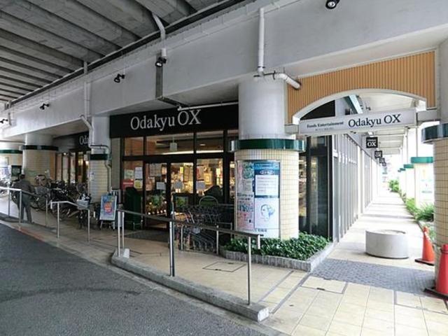 スーパー　OdakyuOX千歳船橋店（スーパー）まで799m