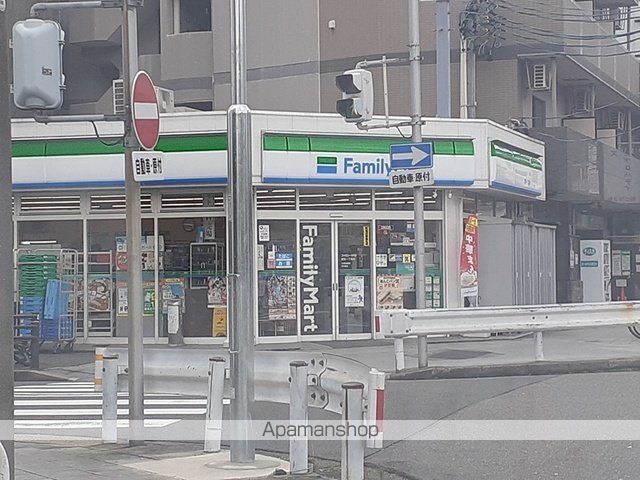 コンビニ　ファミリーマート新栄店（コンビニ）まで480m
