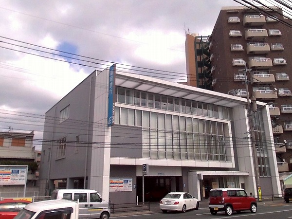 銀行　福岡銀行城野支店（銀行）まで425m