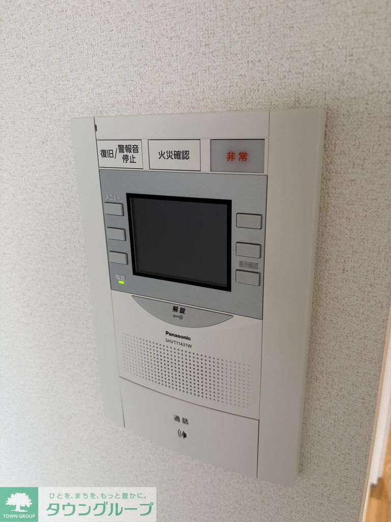 セキュリティ　設備