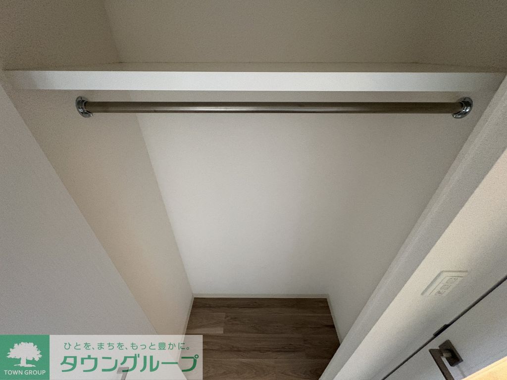 収納　収納
