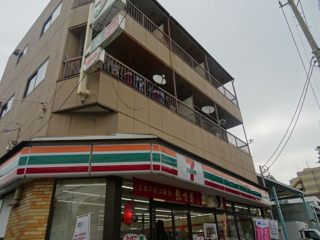 コンビニ　セブンイレブン（コンビニ）まで410m