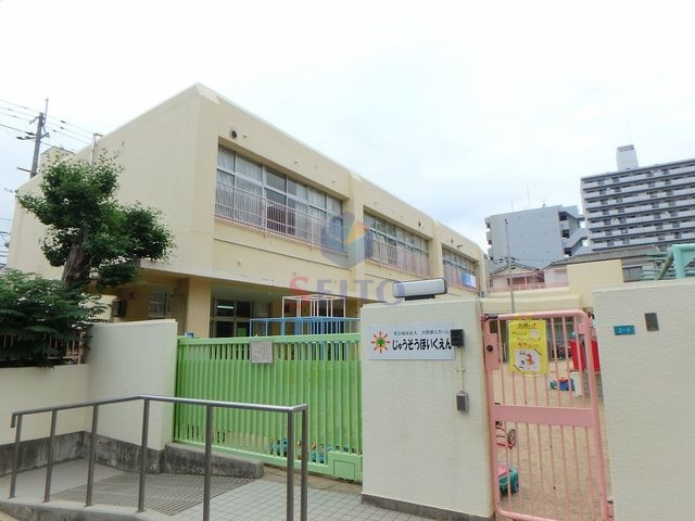 幼稚園・保育園　大阪市立十三保育所（幼稚園・保育園）まで809m