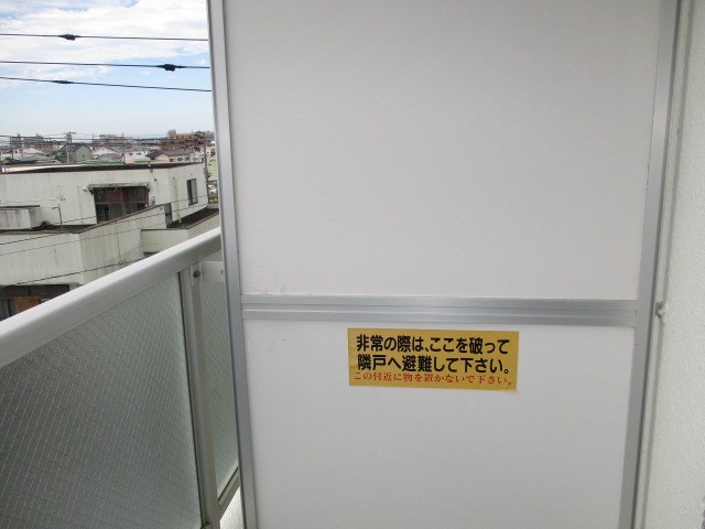 バルコニー　※写真は903号室のものです。