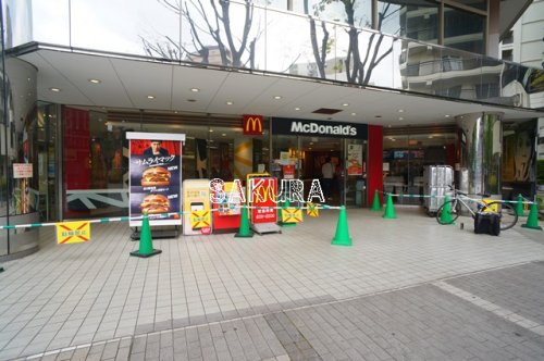 飲食店　マクドナルド 溝の口イトーヨーカドー店（飲食店）まで304m