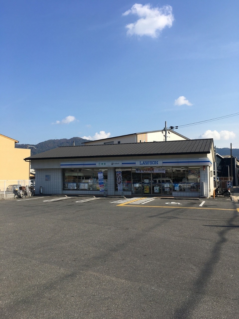 コンビニ　ローソン 山科勧修寺泉玉町店（コンビニ）まで407m