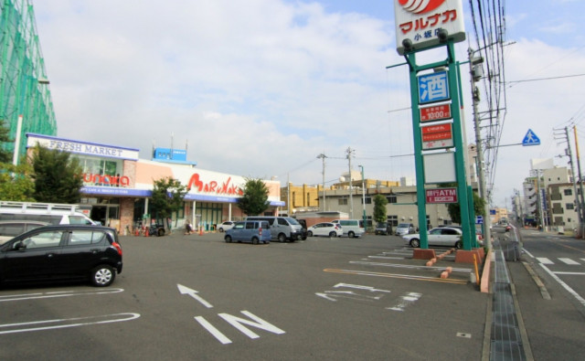 スーパー　マルナカ小坂店（スーパー）まで300m