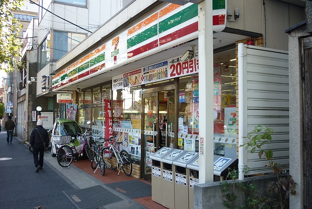 コンビニ　セブンイレブン「横浜浅間町店」（コンビニ）まで191m