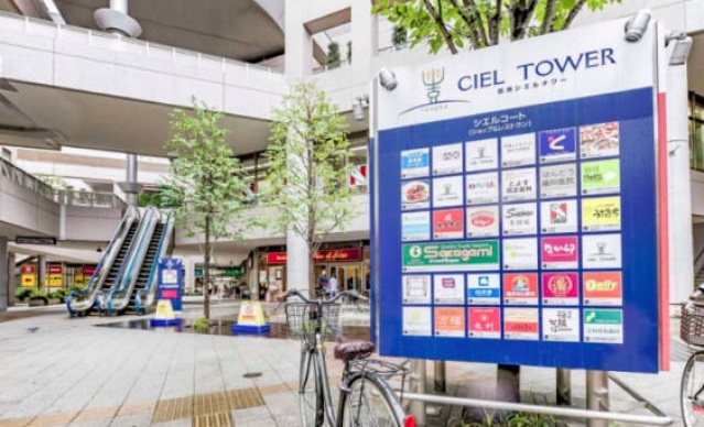ホームセンター　スーパービバホーム豊洲店（ホームセンター）まで348m