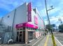 スーパー　イオン仙台宮町店（スーパー）まで795m