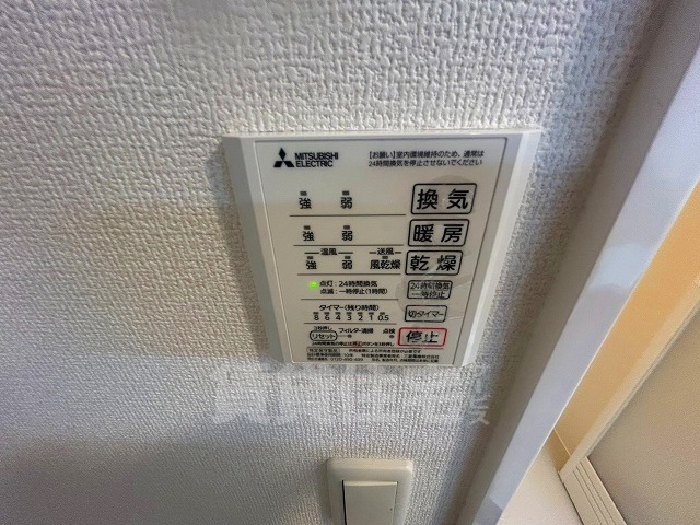 地下鉄千日前線 南巽駅 徒歩9分 3階建 築6年のその他写真