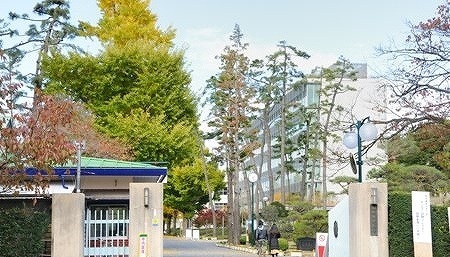 大学・短大　相模女子大学（大学・短大）まで300m