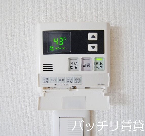 その他設備　別号室タイプの為、現状を優先致します。