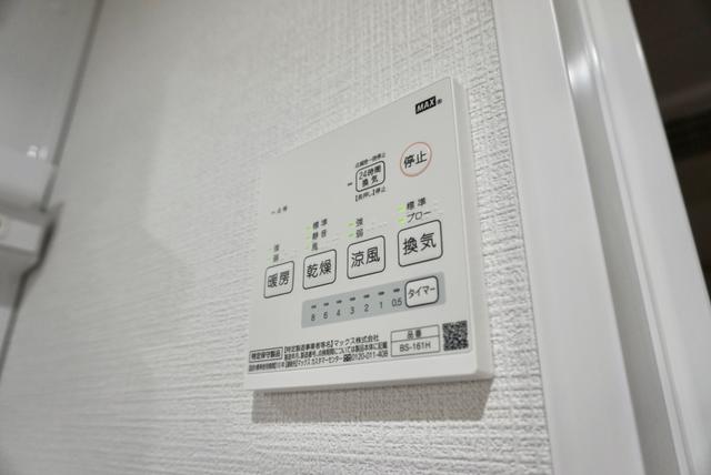 その他設備　設備　浴室乾燥機