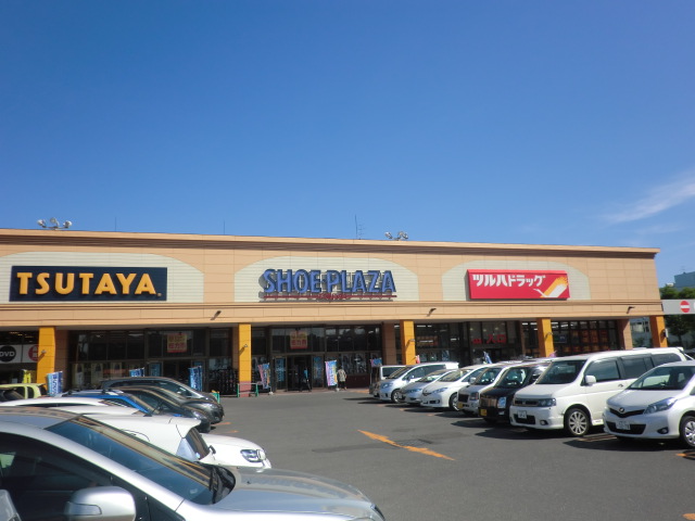 ドラックストア　ツルハドラッグ菊水3条店（ドラッグストア）まで335m