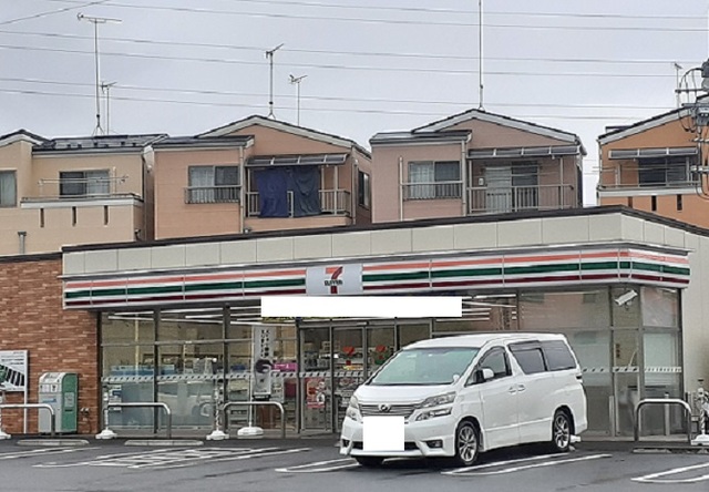 コンビニ　セブンイレブン（コンビニ）まで270m