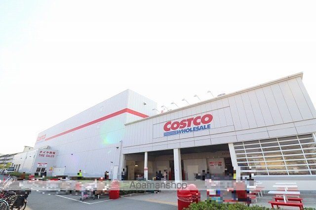 スーパー　コストコホールセール尼崎店（スーパー）まで713m