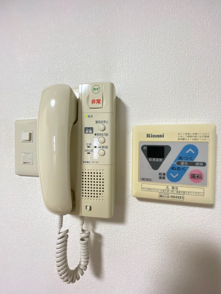 セキュリティ　◆こちらの物件のお問合わせは、蕪木不動産へお問合せ下さい◆