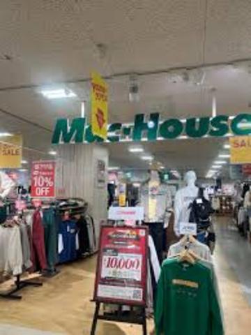 スーパー　マックハウスゆめタウン姫路店（スーパー）まで1194m