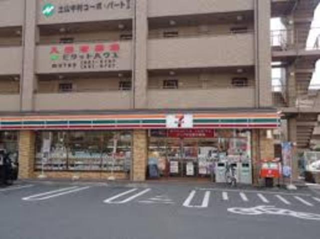 コンビニ　セブンイレブン姫路土山7丁目店（コンビニ）まで333m
