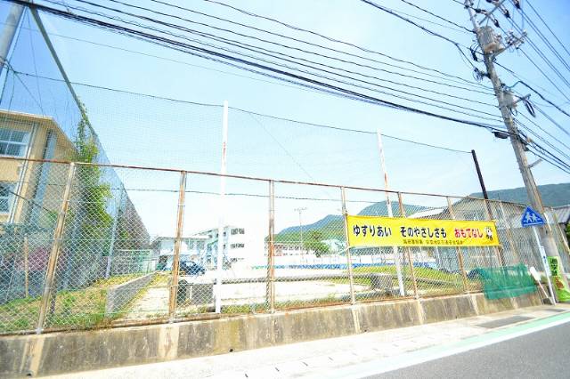小学校　海田町立海田東小学校（小学校）まで658m