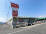 ホームセンター　ビバホーム大野店（ホームセンター）まで973m